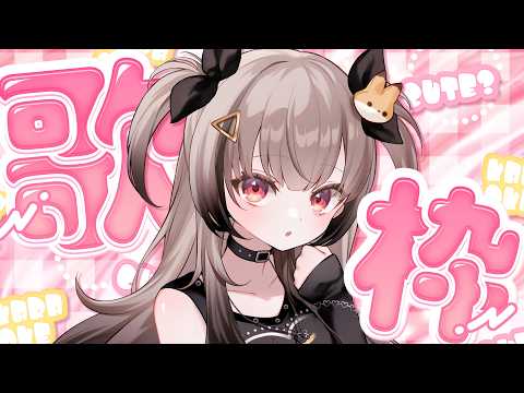 鈴莉れん / Ren Suzuri