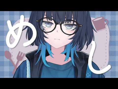 愁子 / SHUKO