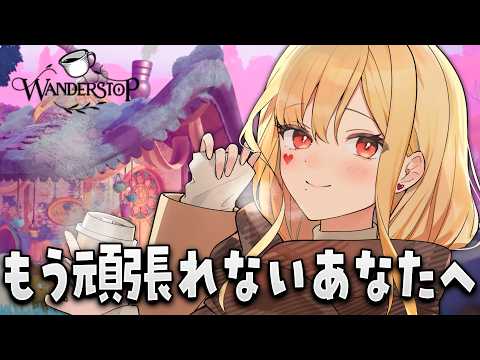 ルイス・キャミー