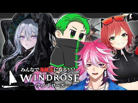 終末むくろ / Mukuro Owarino