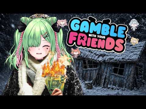Airi Viridis Ch. 【V-Dere】