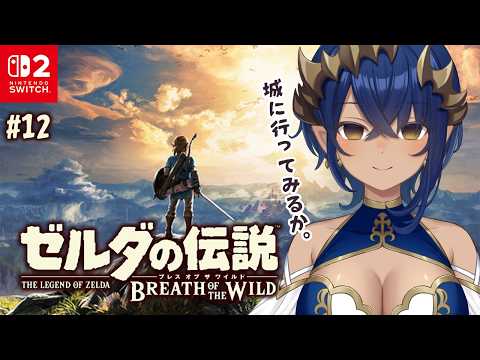 島村シャルロット / Charlotte Channel【ななしいんく】