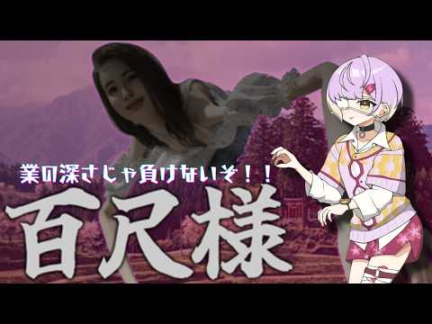 甘噛あめ / Amagami Ame