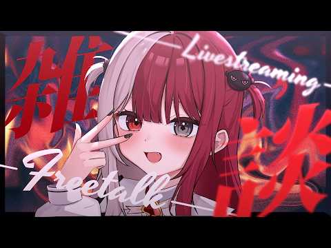 あくび・でもんすぺーど / Akubi Demonspade 