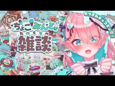 花雲くゆりOfficial
