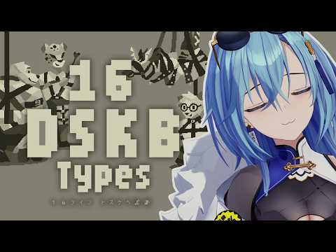 うらめちゃんねる /あおぎり高校