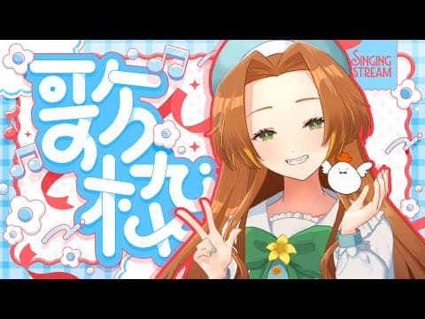 ブランク・ウリカ - Blanc Ulica -
