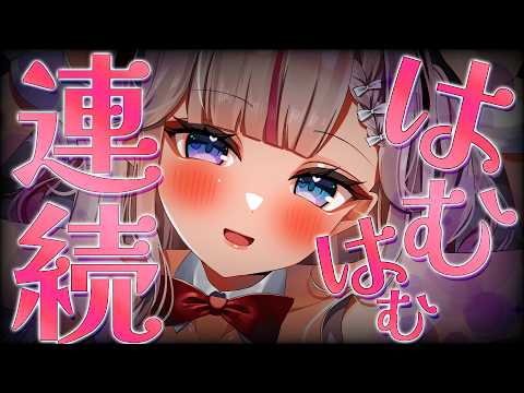 Toiki Ch. 夜想といき