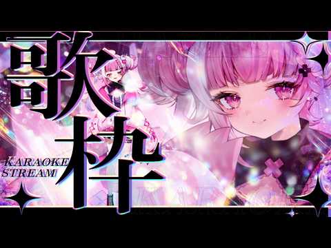 ぴぴ すぴる / Pipi Supiru