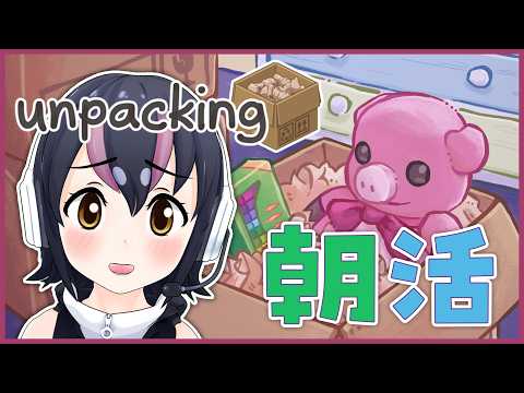 フンボルトペンギン / Humboldt Penguin