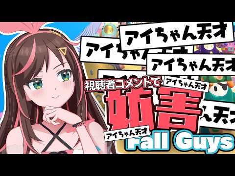 Kizuna AI - A.I.Channel