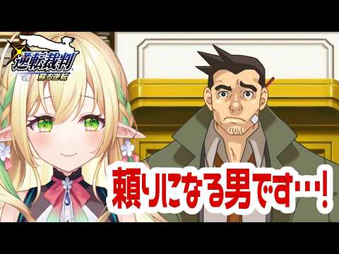 佐保姫ユエ【910inc所属新人VTuber】