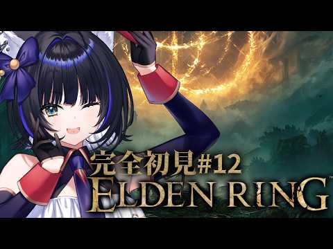 尾幌こま / Koma Oboro