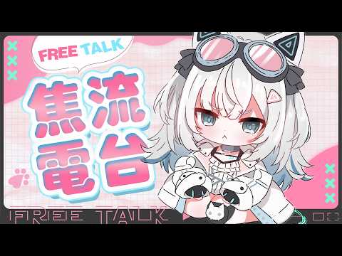 量產型猫飼步歌貳貳機 Fuka22