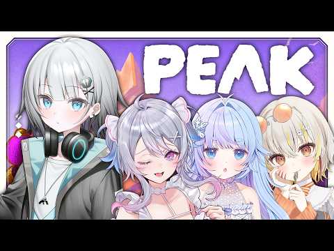 パカエル / Pakael