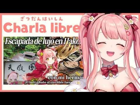 Merun Ch. 森野めるん