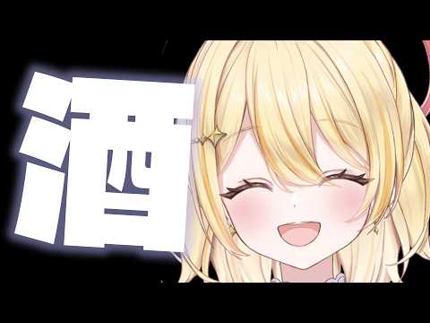 日向ましゅ / Mashu Channel【ななしいんく】