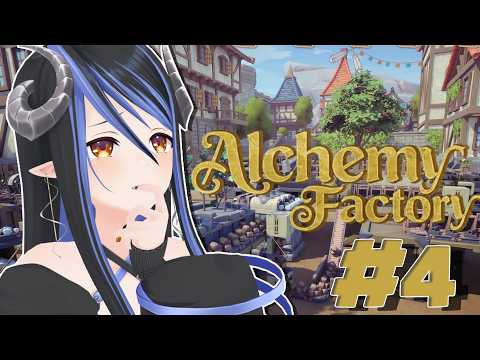 蛇宵ティア / Tier Channel【ななしいんく】