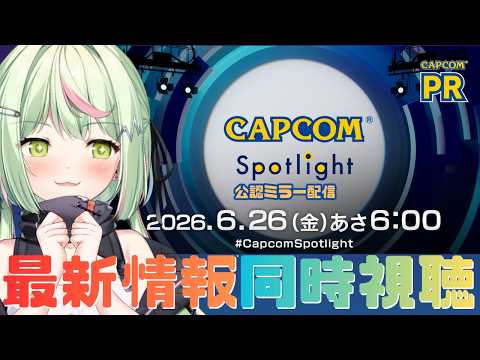 Ran Channel / 日ノ隈らん
