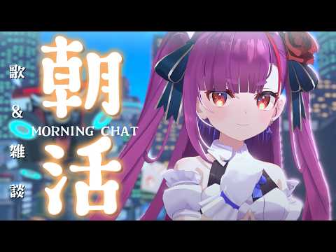 焔魔るり CH. / Ruri Enma