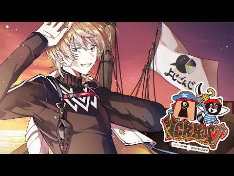風楽奏斗 / Fura Kanato 