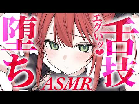 レナ・ベースティア rena bestia【HLive】