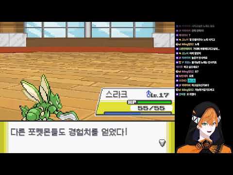[V] 날씨가 너무 덥다