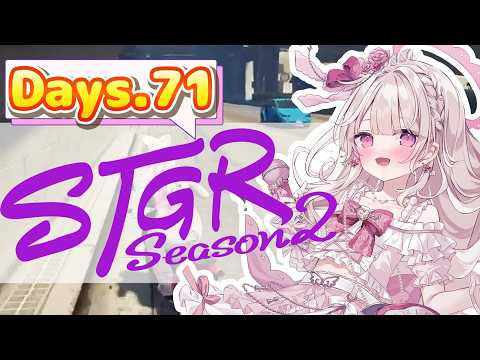鏡愛しゅくり