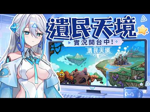 艾提 / Aity Ch.