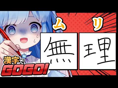 瑠璃野ねも