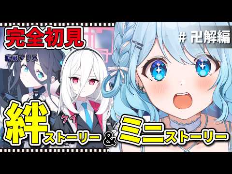 碓氷ゆら / Yura Usui