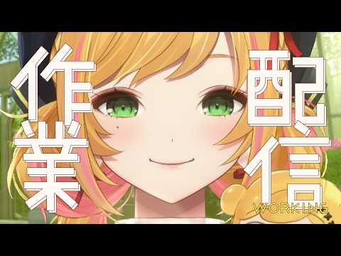 セフィナ / Seffyna【にじさんじ】