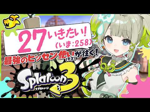 孫守まごも / Magomo Magomori