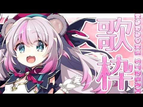 Pon Ch. 小日向ぽん