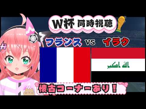 光りりあ【Riria Hikari Ch】
