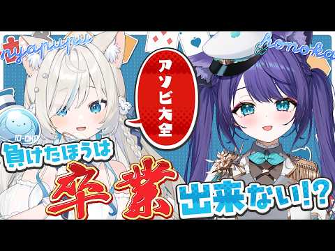 姫雅夜花香 / Himemiya Honoka