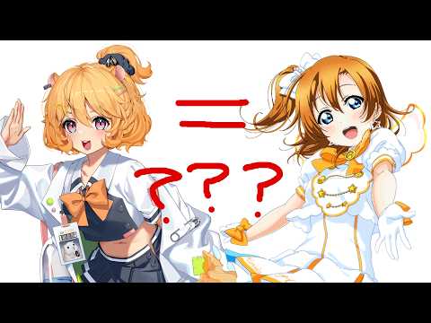 Eimi Ch. 勇エイミ【Phase Connect】