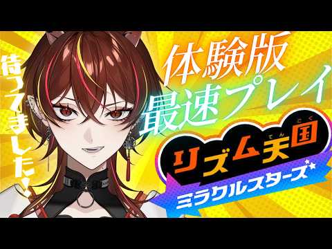 メラ・アカル　MelaakaruVtuber