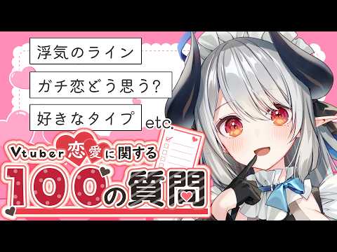 あくまメリル  |  AKUMA-MERYL