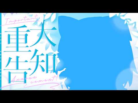 Hasuki Ch.蓮希るい