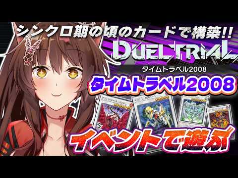 フミ/にじさんじ