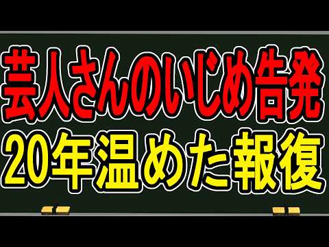 犯罪学教室のかなえ先生 V Criminologist