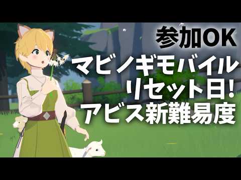 Amoko Ch. 甘乃あもこ