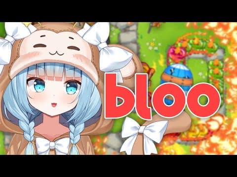 Jelly Ch. 【Phase Connect】