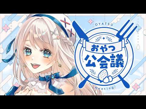 凪乃ましろ / Nagino Mashiro
