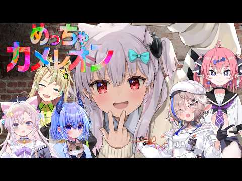 なつめえりちゃんねる / Natsume Eri ch.