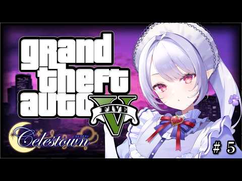 愛蕾 / Mele