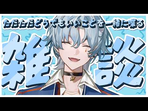 涙夜リノ / Nadaya Rino