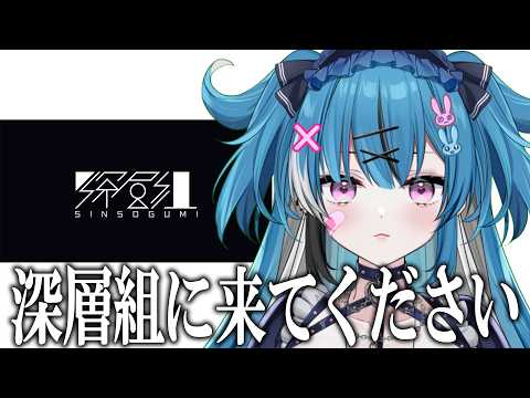 Asti ch 社不寶アスティ