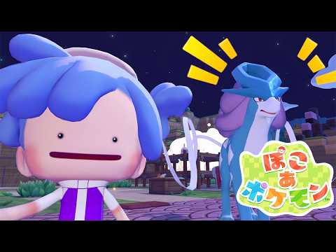 水上蒼太 / Souta Mizukami